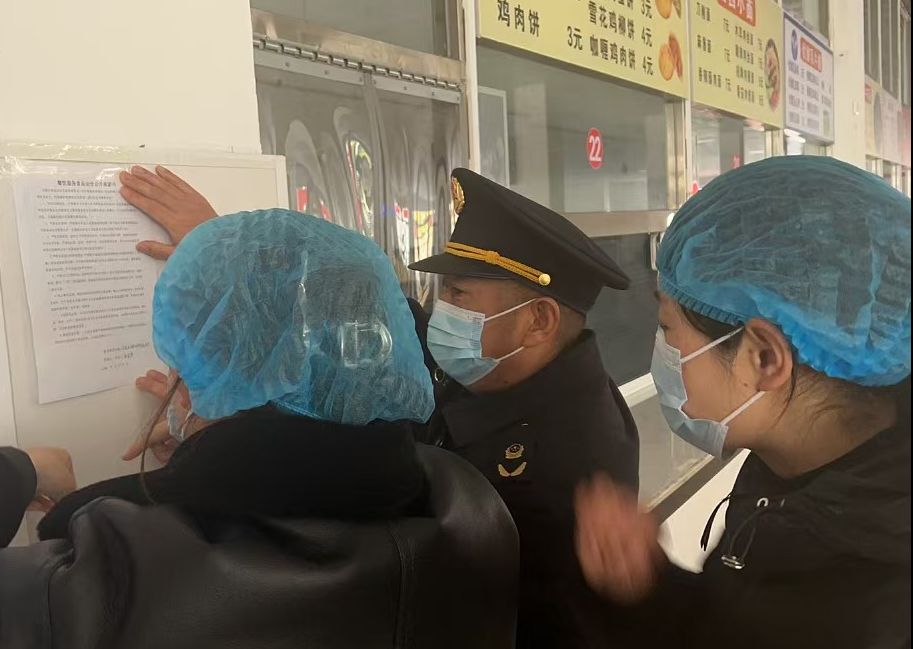 圖片2.png