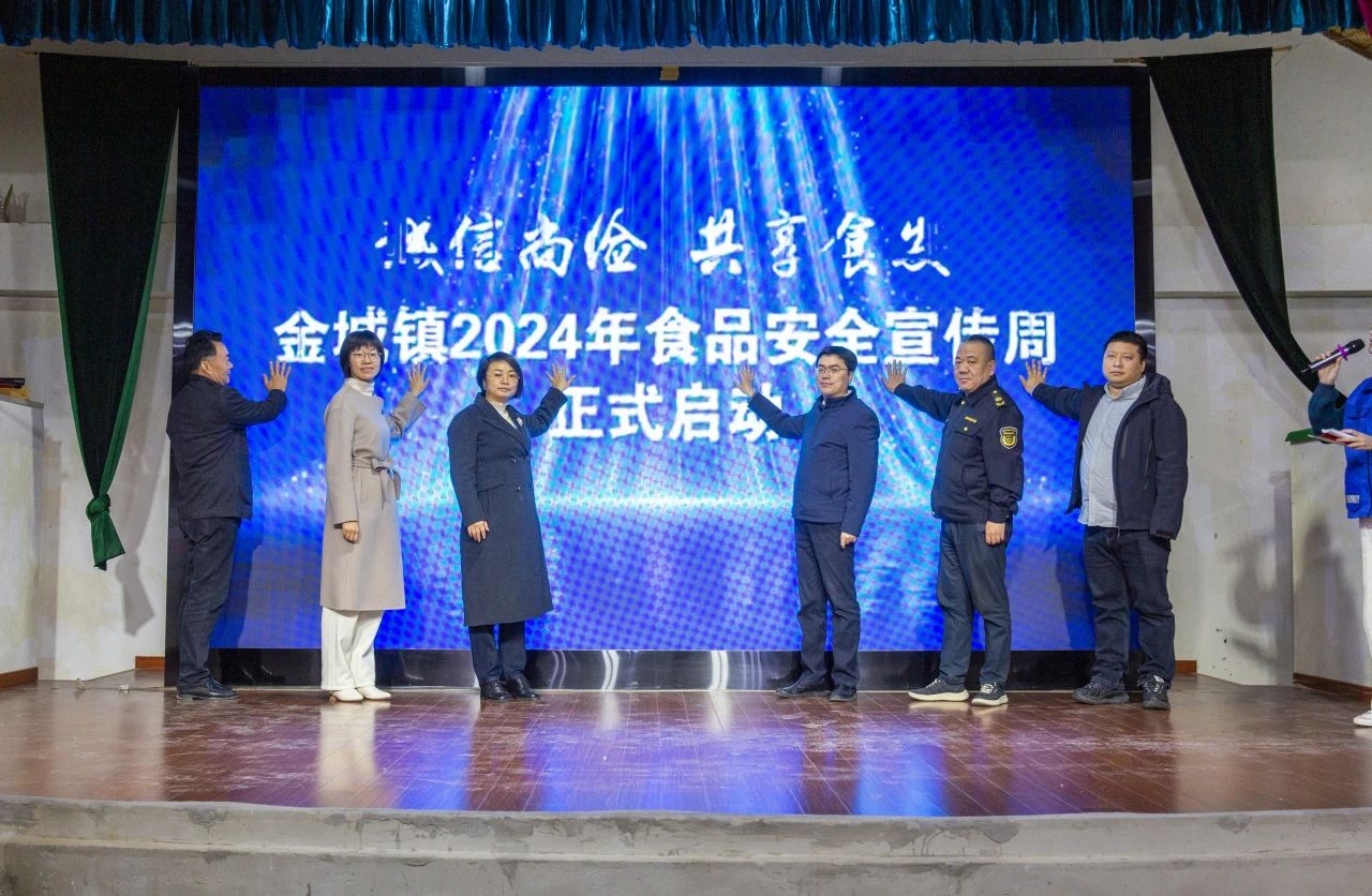 微信圖片_20241225140824.jpg
