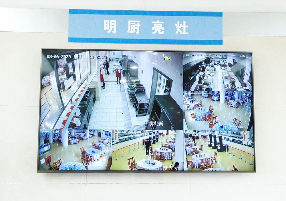 食品安全監(jiān)管系統(tǒng)