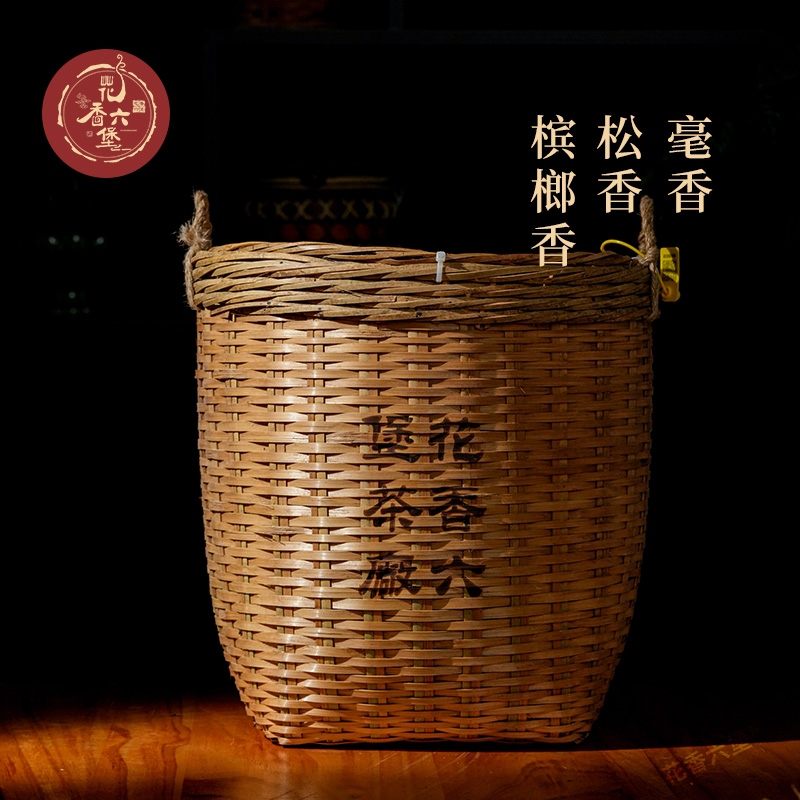 特级原种.jpg