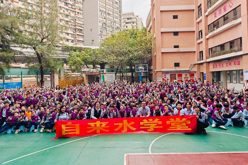 微信圖片_20241226202032.png