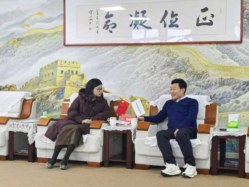 微信圖片_20241226213501.jpg