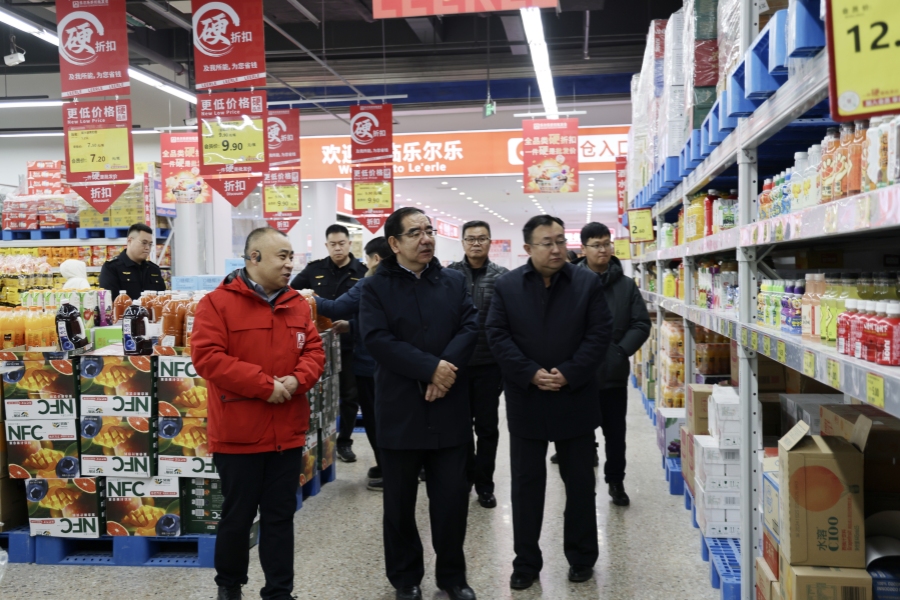 微信圖片_20241228163709.png