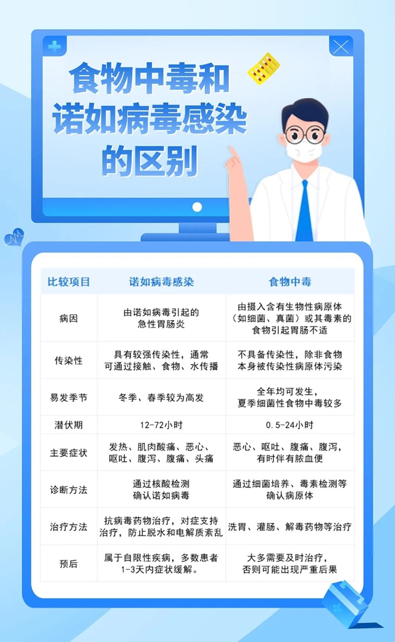 微信图片_20241228184148.jpg