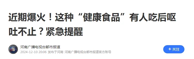 微信图片_20241231162408.png