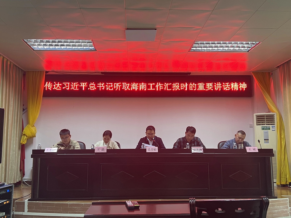 微信图片_20241231190737_副本.jpg