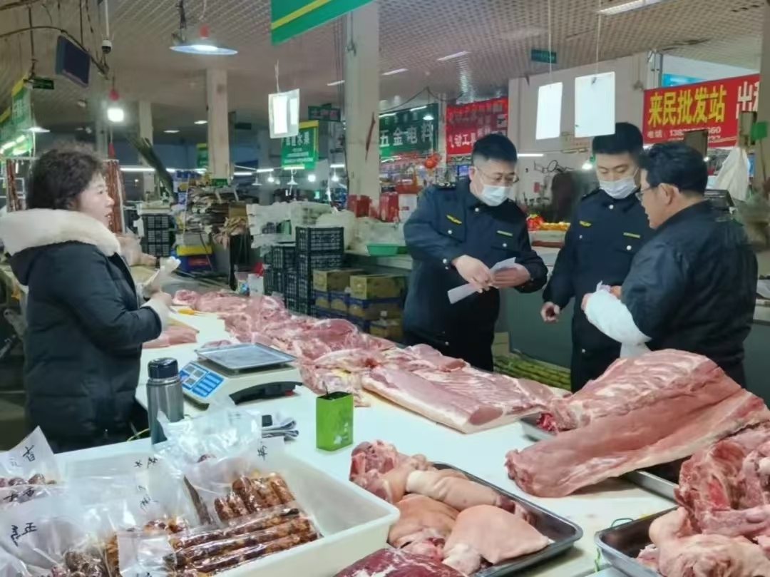 天津宝坻区周良街市场监管所开展元旦期间市场检查