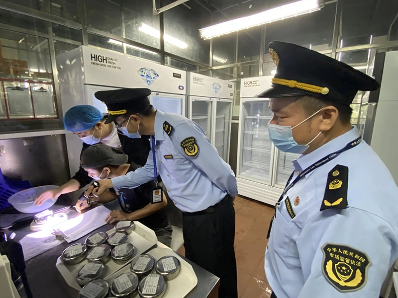 微信图片_20250107221942.jpg