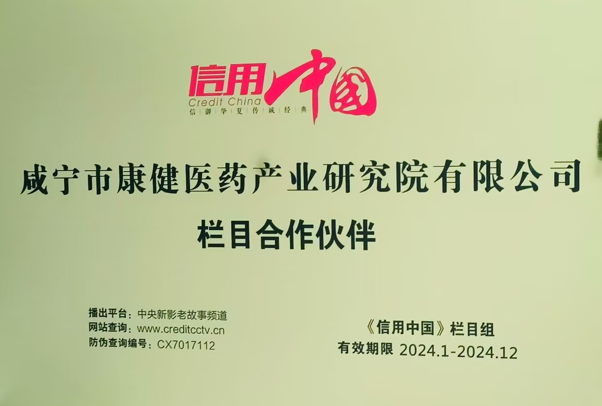 1736568621991667.jpg