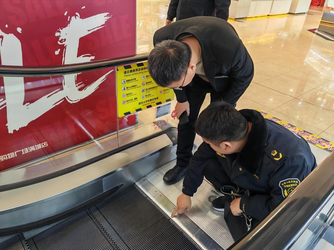 绷紧“安全弦” 保定市满城区市场监管局开展特种设备安全专项检查