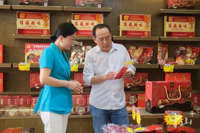 微信圖片_20250114200833 拷貝.jpg