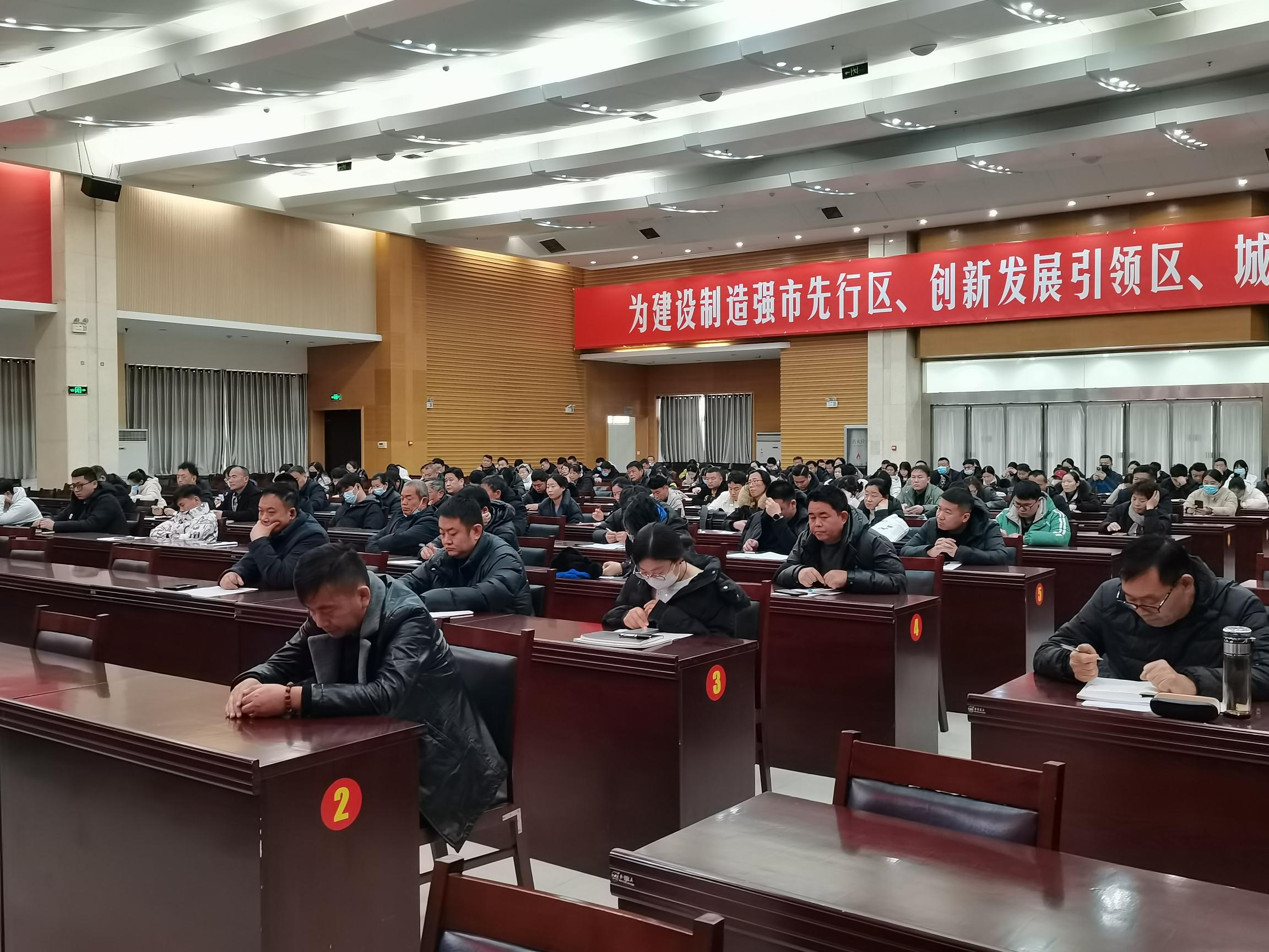 濮阳市市场监管局经开区分局召开2025年“双节”及“3•15”期间食品安全工作部署会