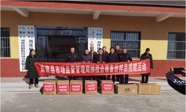 QQ20250115-143442.png