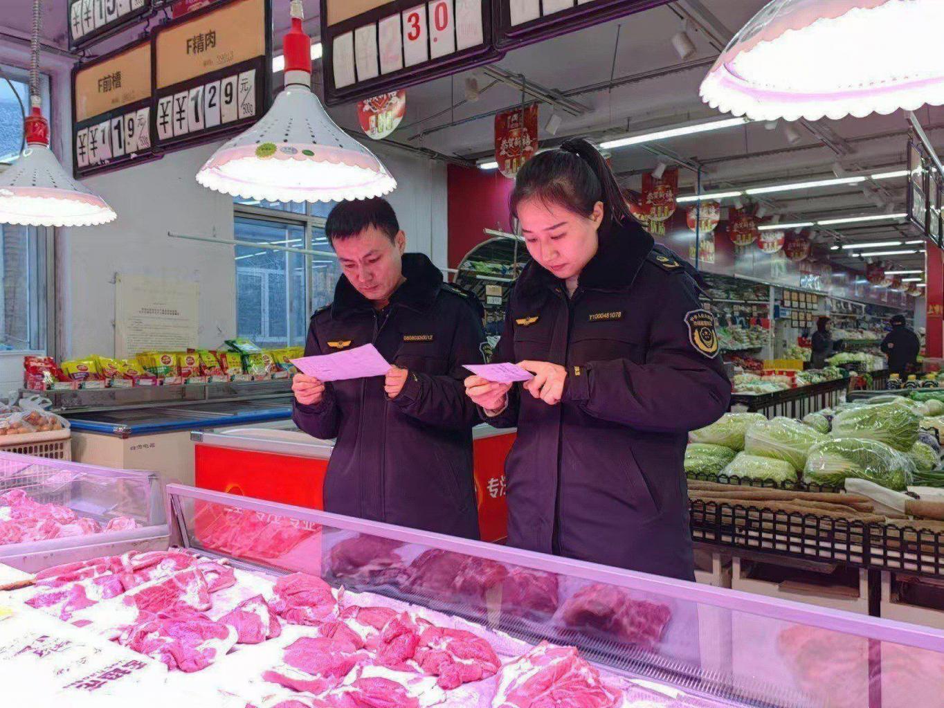 黑龙江省伊春市市场监管局乌翠分局开展节前冬季冰雪旅游市场食品安全“大体检”