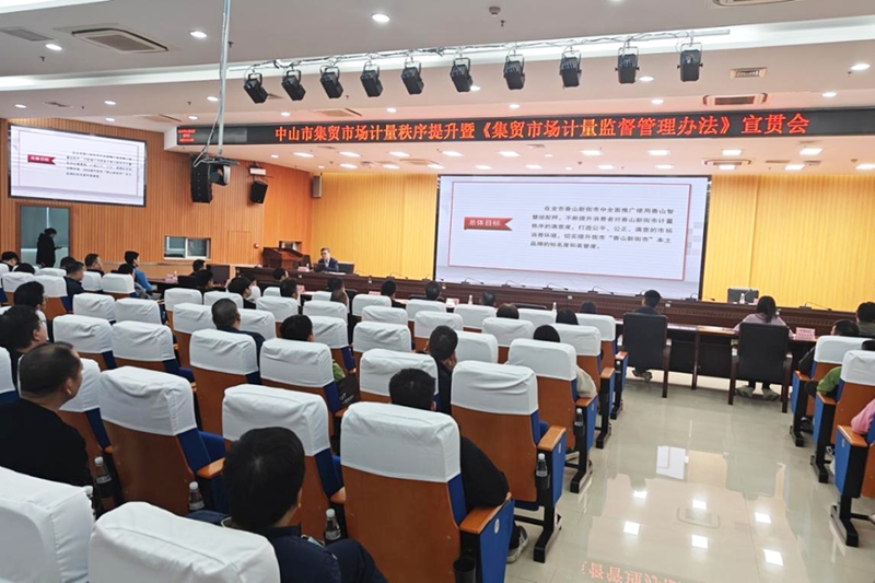 微信图片_20250116202921.png