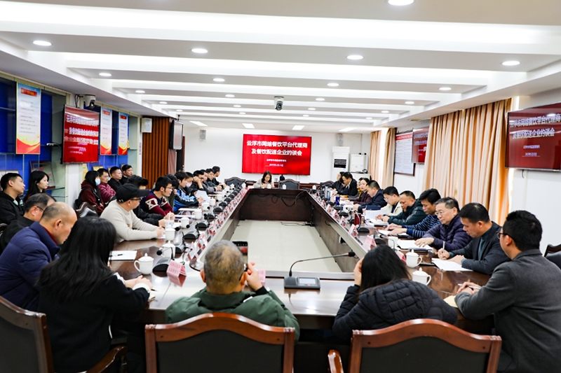 微信图片_20250116212303.png