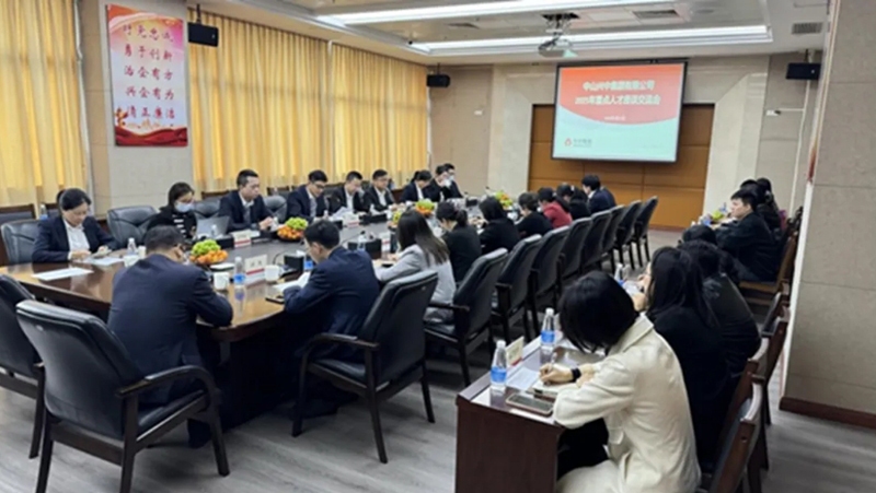 微信截圖_20250118192058.jpg