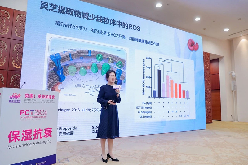 微信圖片_20250120124836.jpg