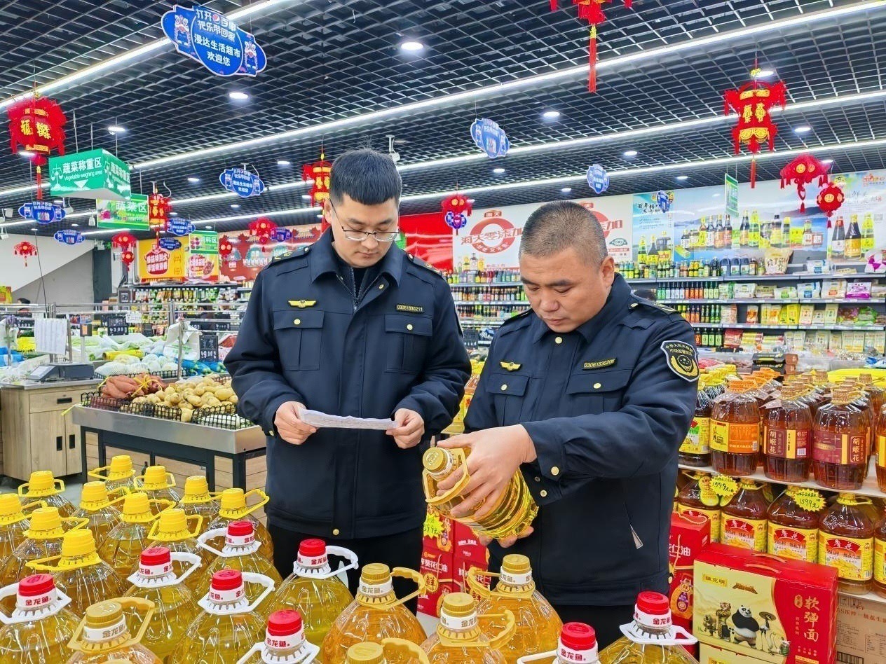 织密食品“安全网” 保定市满城区市场监管局开展春节前食品安全检查