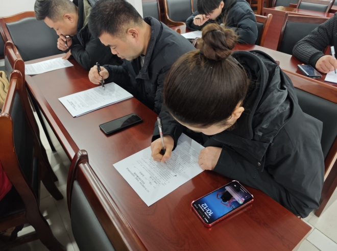 QQ20250124-130249.png