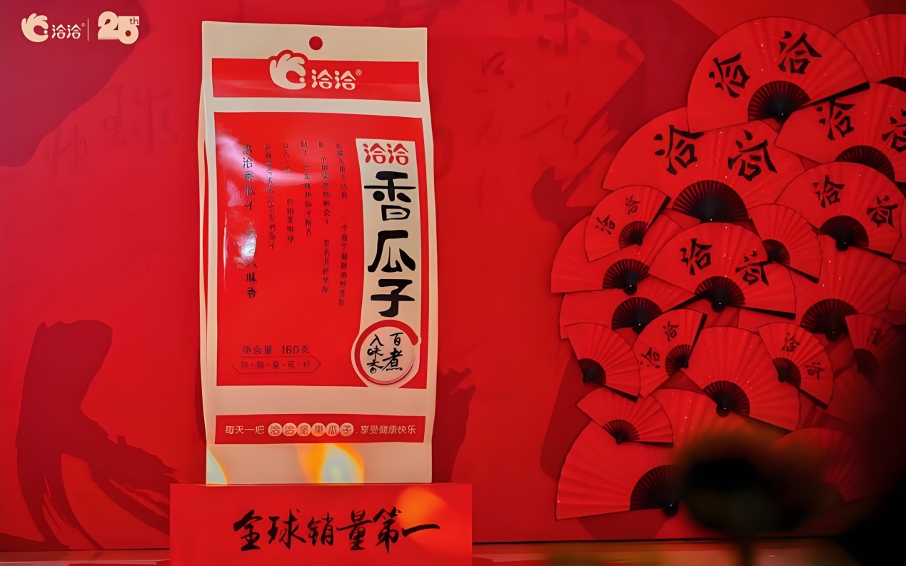 圖片6.png