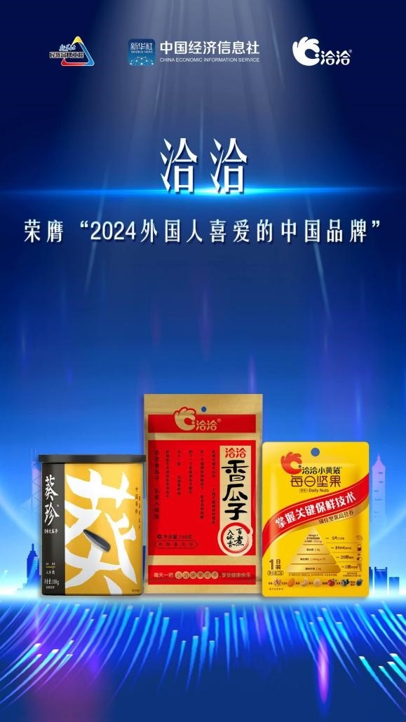 圖片7.jpg