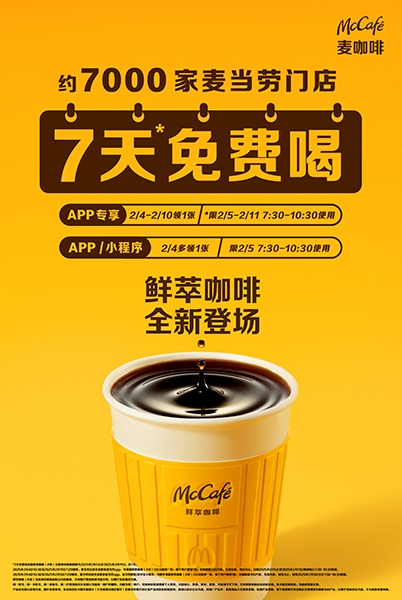 圖片2.png