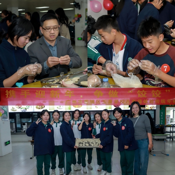 WPS拼圖0(1).png