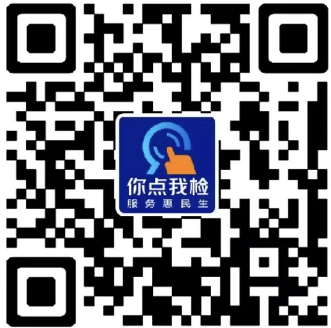 1738993484428780.png