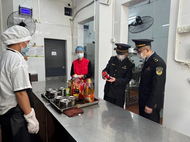 微信截图_20250213181023.png
