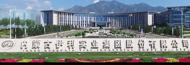 OMT发布会公关稿内容0214（标准版）1251.png