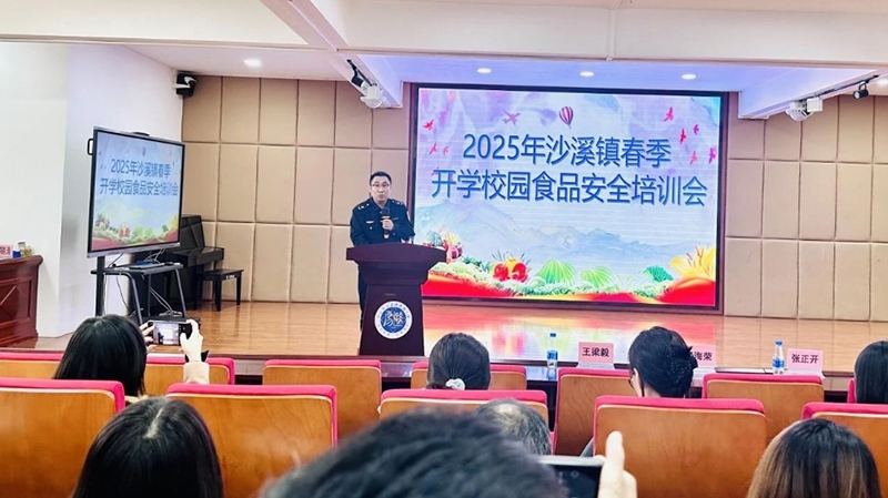 微信截图_20250215152636.jpg