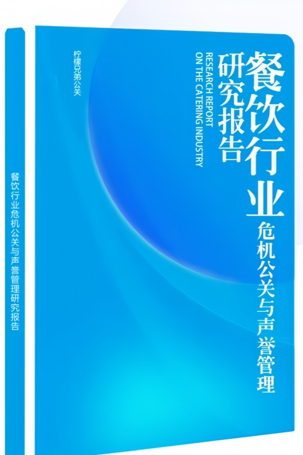 微信图片_20250219151400.jpg