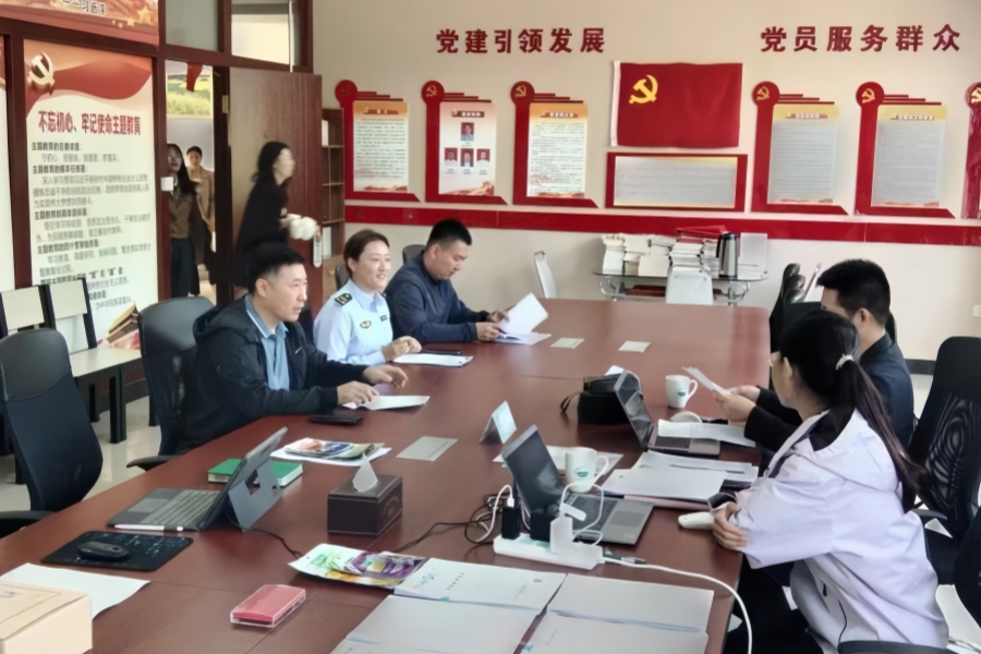 微信圖片_20250220163453.png