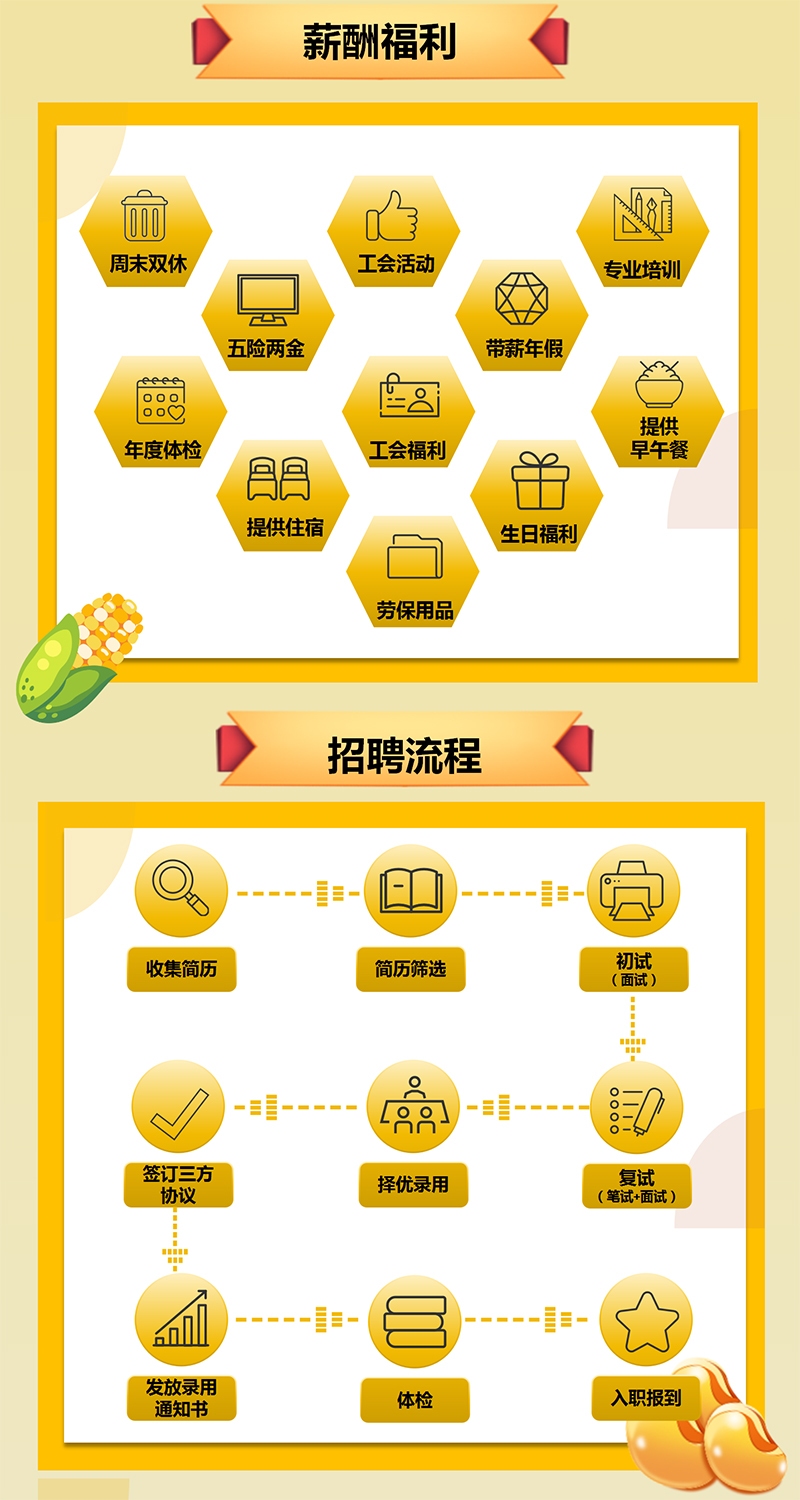 微信圖片_20250220195714 拷貝2.jpg