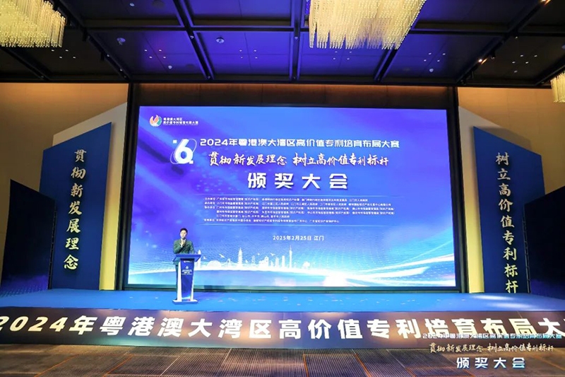 微信图片_20250226205334.jpg