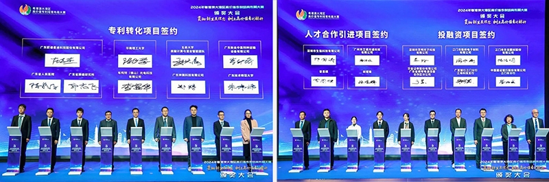 微信图片_20250226205535 拷贝.jpg