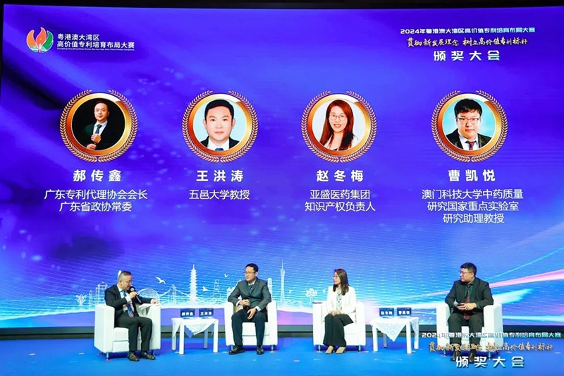 微信图片_20250226205419.jpg