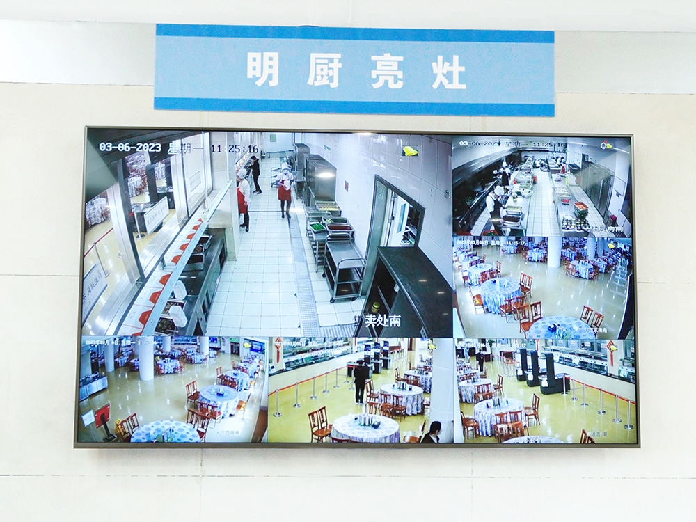 智慧巡查軟件