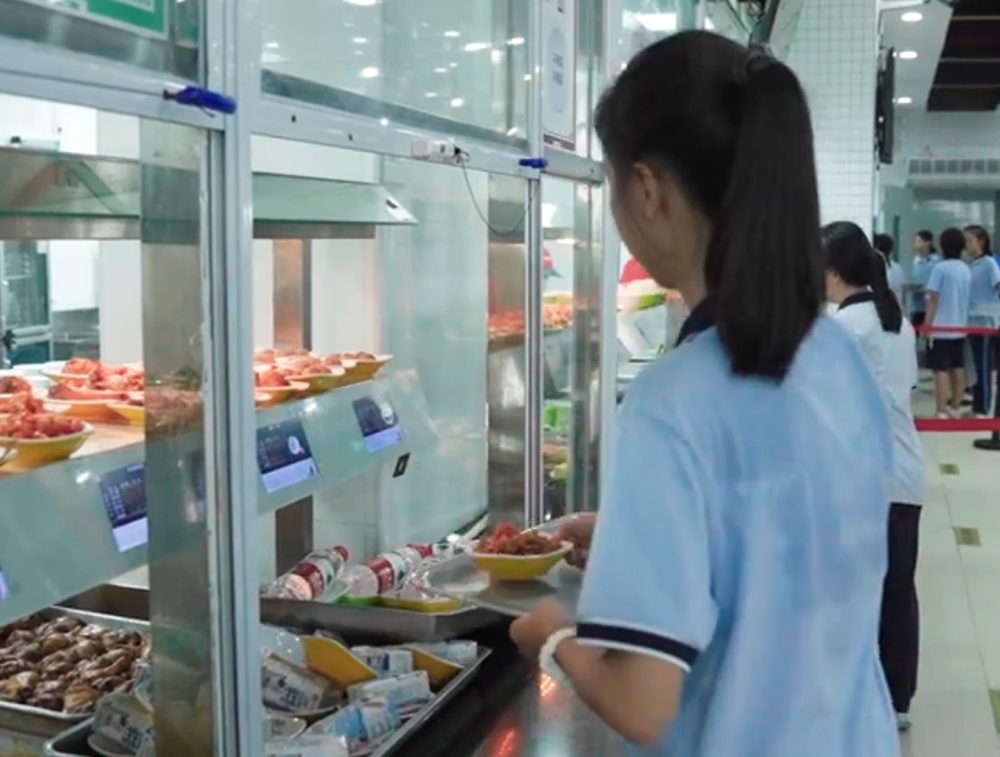 智慧巡查軟件
