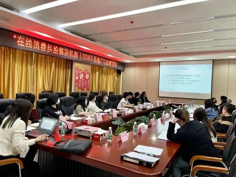 微信图片_20250303154302.png
