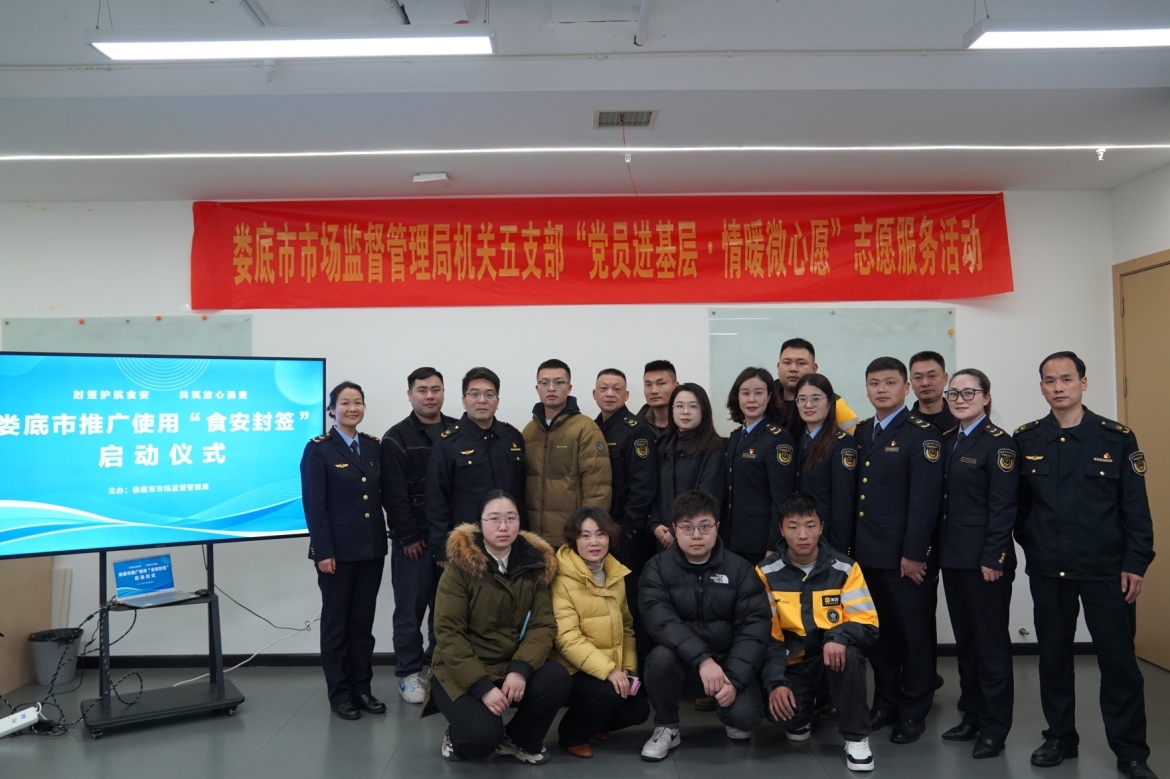 微信截圖_20250306102627.png
