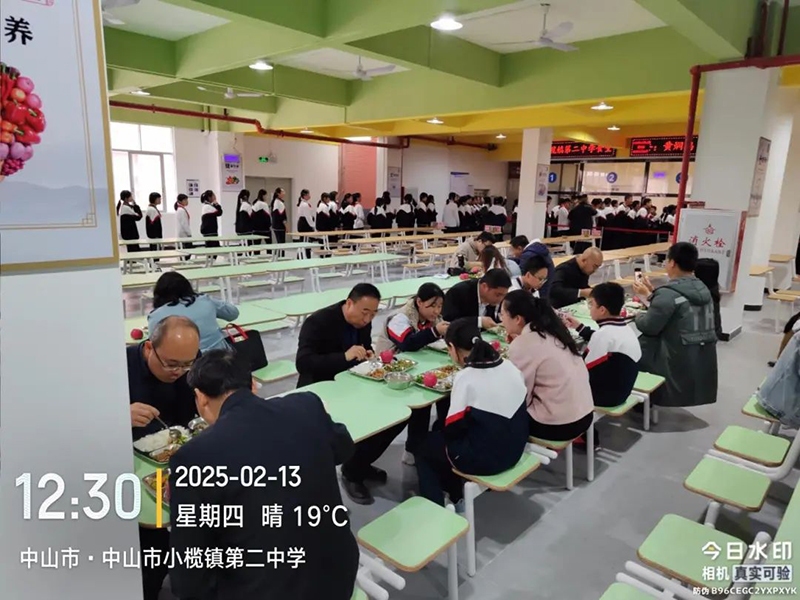 微信图片_20250307085106.jpg