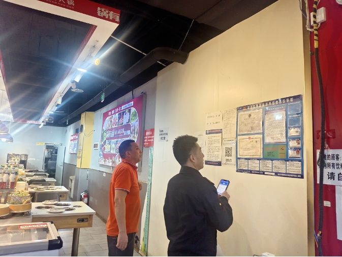 西安灞桥：开展食品添加剂使用专项检查 守护“舌尖上的安全”