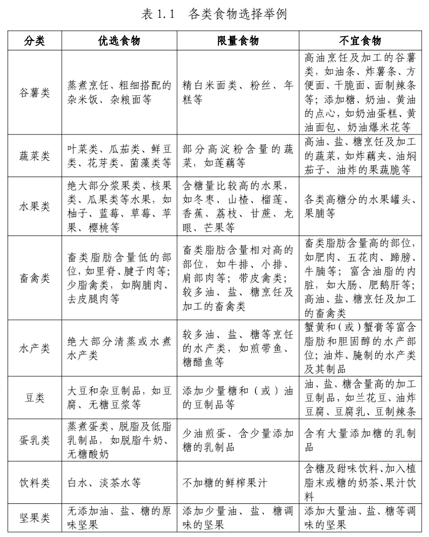 rmwapp_2_2020112be7dc23-d405-4ecd-b50c-b494ef29040e.png