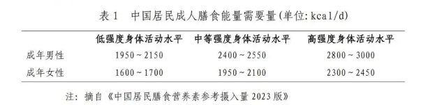 微信截图_20250312150520.png