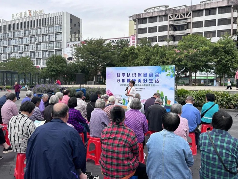 微信图片_20250314211401.jpg