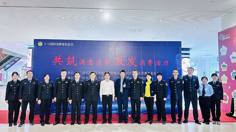 微信图片_20250315193728.jpg