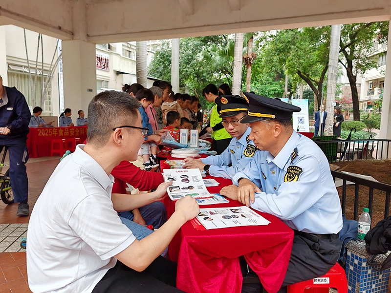 微信图片_20250315195336.jpg