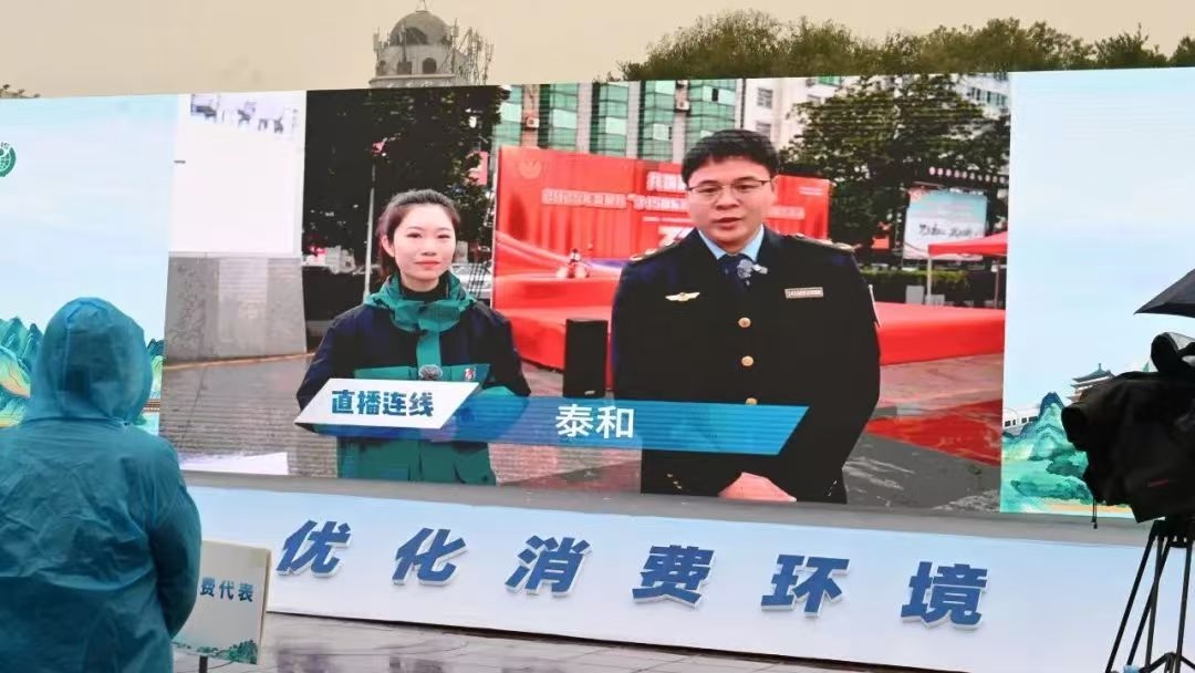 微信圖片_20250317122525.jpg